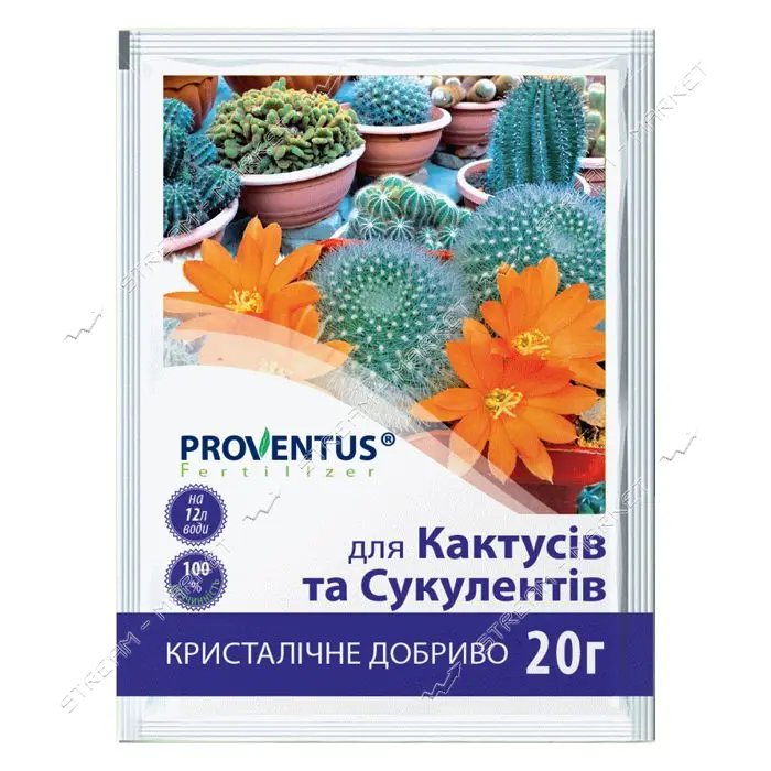 Водорастворимое удобрение для кактусов и суккулентов Proventus 0.02кг