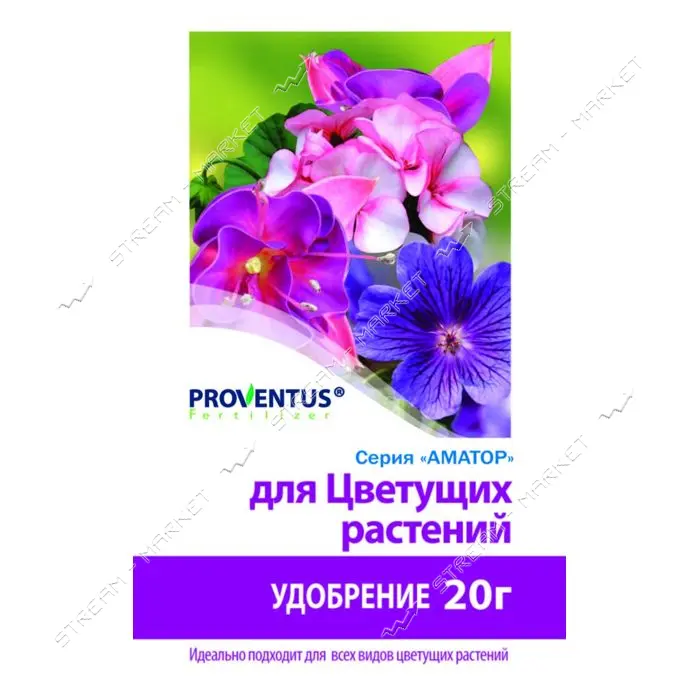 Водорастворимое удобрение для цветущих растений Proventus 0.02кг