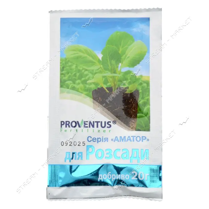 Водорастворимое удобрение для рассады Proventus 0.02кг                                              