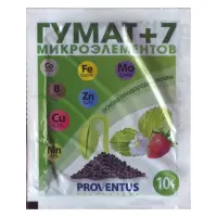 Водорастворимое удобрение Гумат плюс 7 микроэлементов Proventus 10г                                 