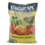Удобрение для овощей Standart NPK 2кг