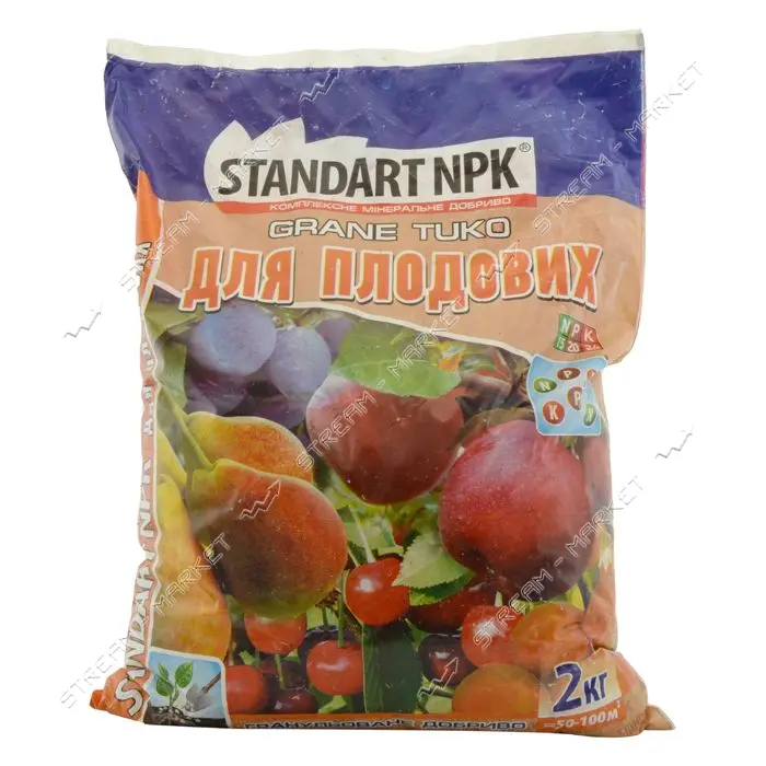 Удобрение для плодовых деревьев Standart NPK 2кг                                                    