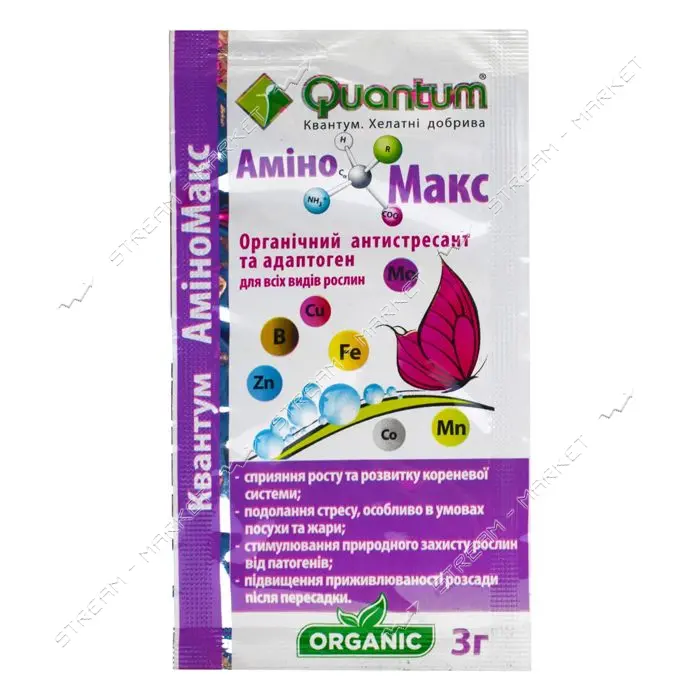 Микроудобрение стимулятор роста Quantum Амино-Макс 3г