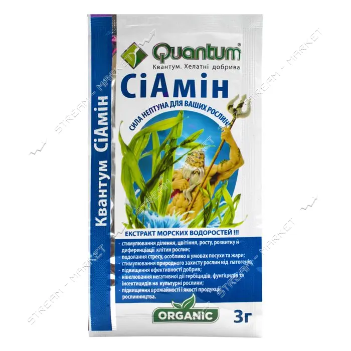 Микроудобрение стимулятор роста Quantum Сиамин 3г                                                   