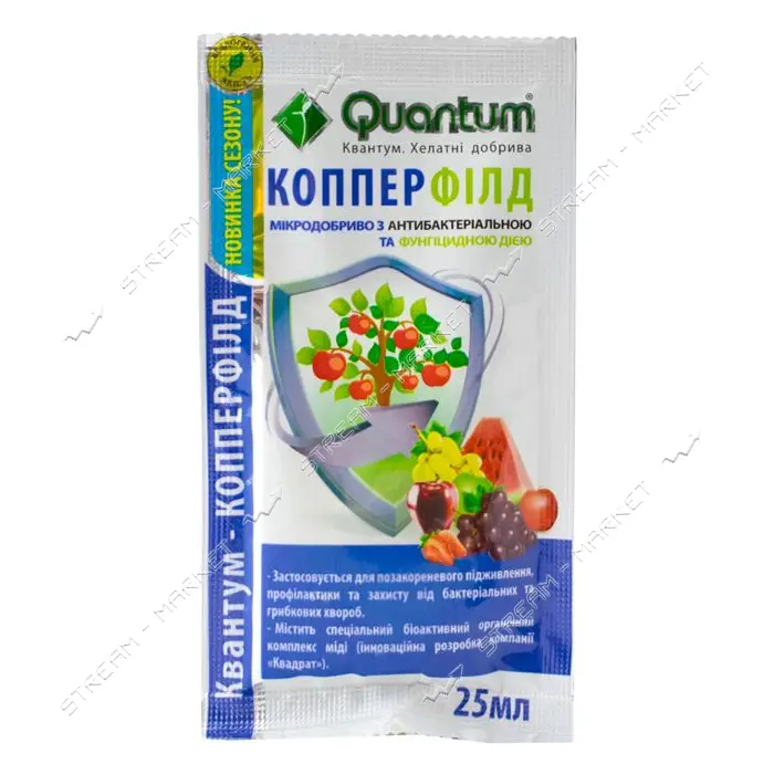 Микроудобрение стимулятор роста Quantum Копперфилд 25мл                                             