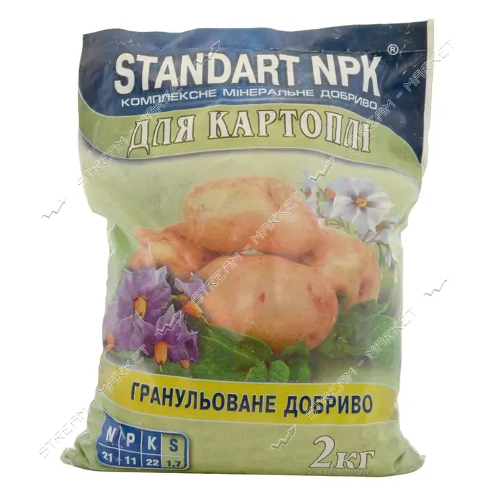 Удобрение для картофеля моркови свеклы Standart NPK 2кг