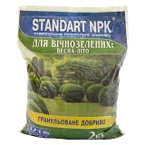 Удобрение для вечнозеленых растений Standart NPK 2кг