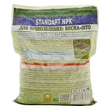 Удобрение для вечнозеленых растений Standart NPK 2кг
