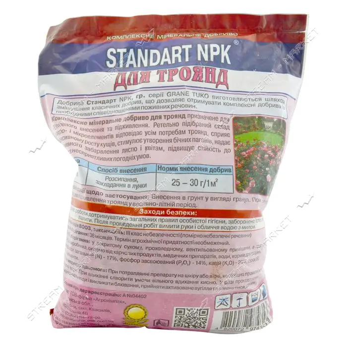 Удобрение для роз Standart NPK 2кг                                                                  