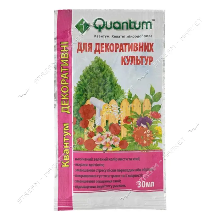 Микроудобрение стимулятор роста для декоративных культур Quantum 30мл                               