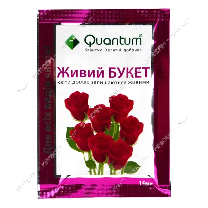 Микроудобрение Quantum Живой букет 15мл                                                             