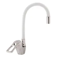 Смеситель для кухни Zerix YUB WKB-181 белый                                                         