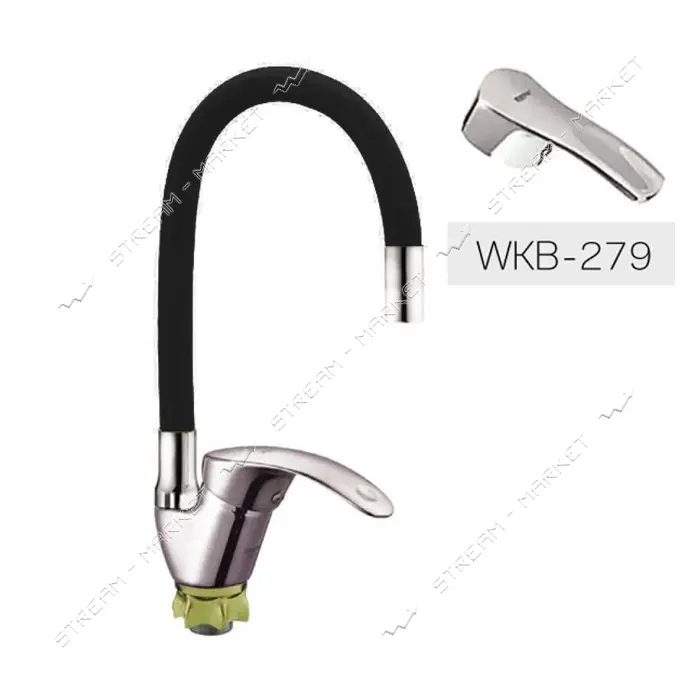 Смеситель для кухни ухо ZERIX YUB 279 REFLECTOR BLACK на гайке силиконовый излив черный