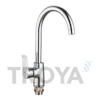 Смеситель Troya FOB4-A134 для кухни                                                                 