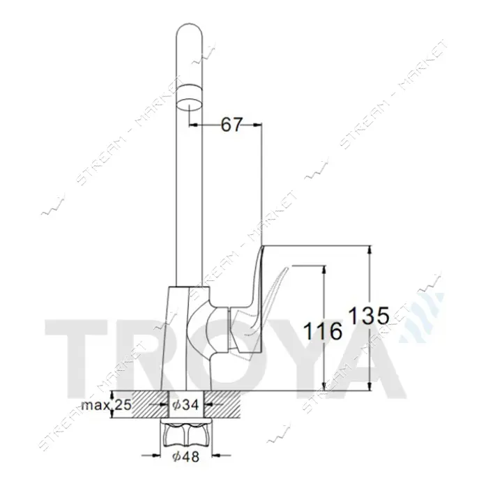 Смеситель Troya FOB4-A134 для кухни