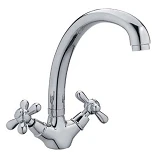 Смеситель для кухни Haiba Dominox 273