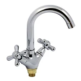 Смеситель умывальник Haiba Dominox 274 nut