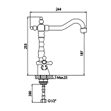 Смеситель для кухни Haiba SMES 777