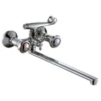 Смеситель для  ванны Haiba MEGA 143                                                                 