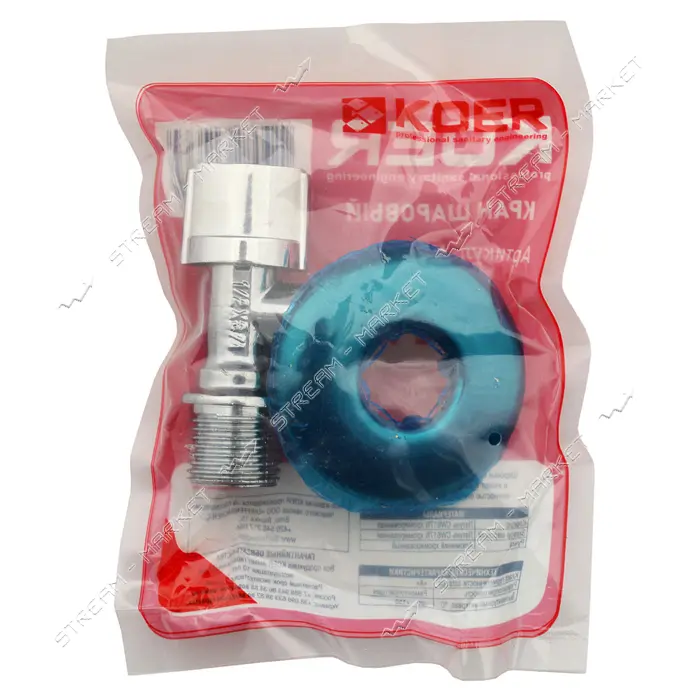 Кран Арка Koer KR.511 шаровый 1/2"Нх3/4"Н                                                           