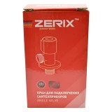 Кран Zerix VAL-01-1/2"x1/2" для подключения сантехприборов нержавеющая сталь SUS304 синий           