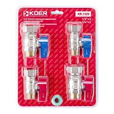 Комплект кранов Koer KR.1323 для подключения газового котла прямой 1/2"x2шт 3/4x2шт