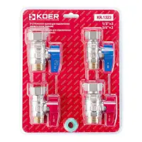 Комплект кранов Koer KR.1323 для подключения газового котла прямой 1/2"x2шт 3/4x2шт                 