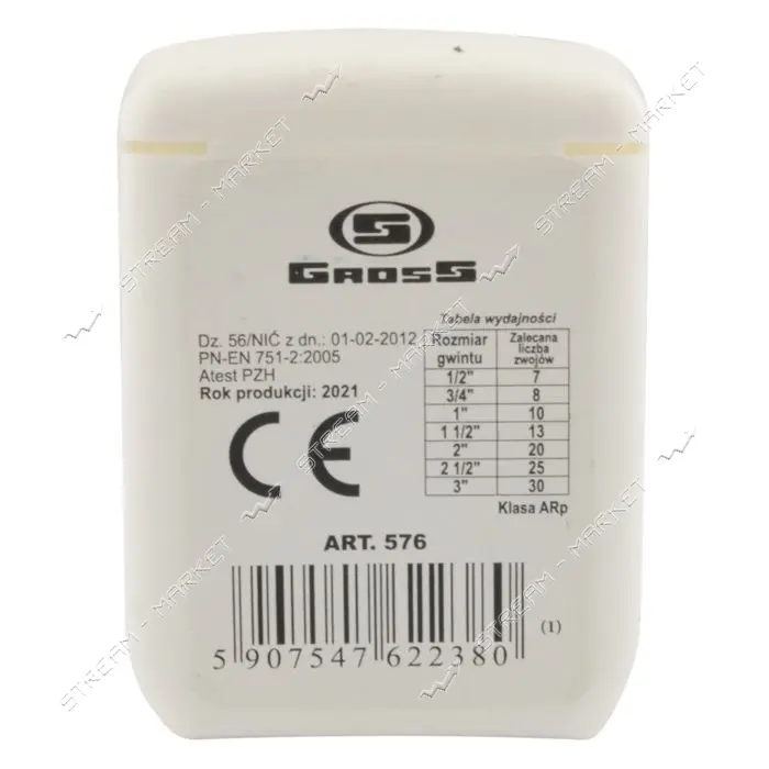 Полиамидная нить Gross в силиконе фум-нить 20м                                                      