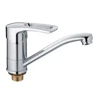 Смеситель для кухни Cron Hansberg 555-15                                                            