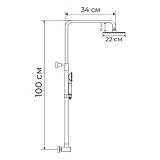 Душевая колонна Zerix DK-003 без смесителя