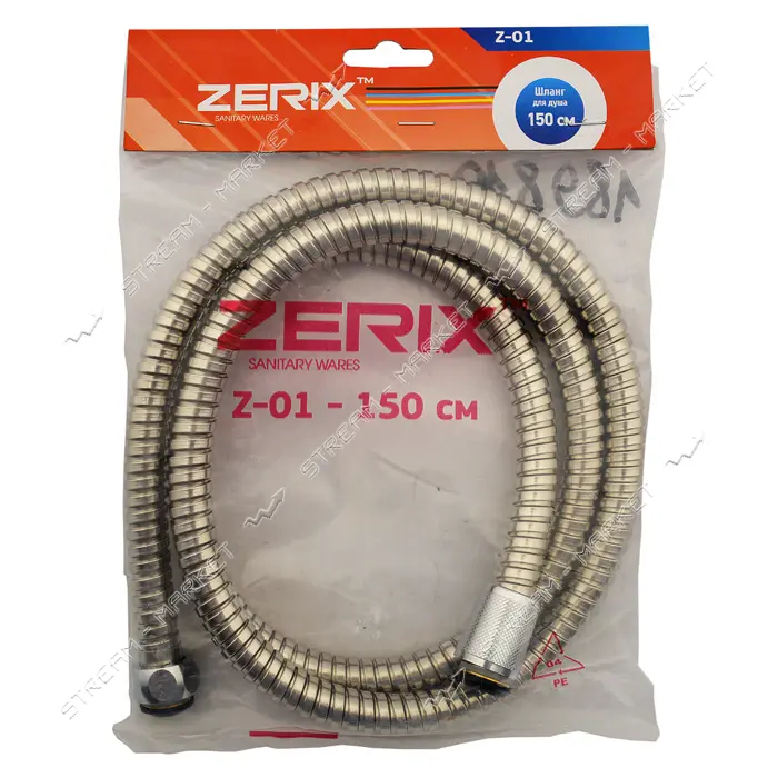 Шланг для душа Zerix Z01 1.75м