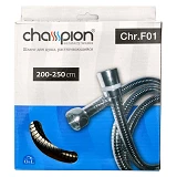Шланг для душа Champion F01 2.0м растяжной в коробке                                                
