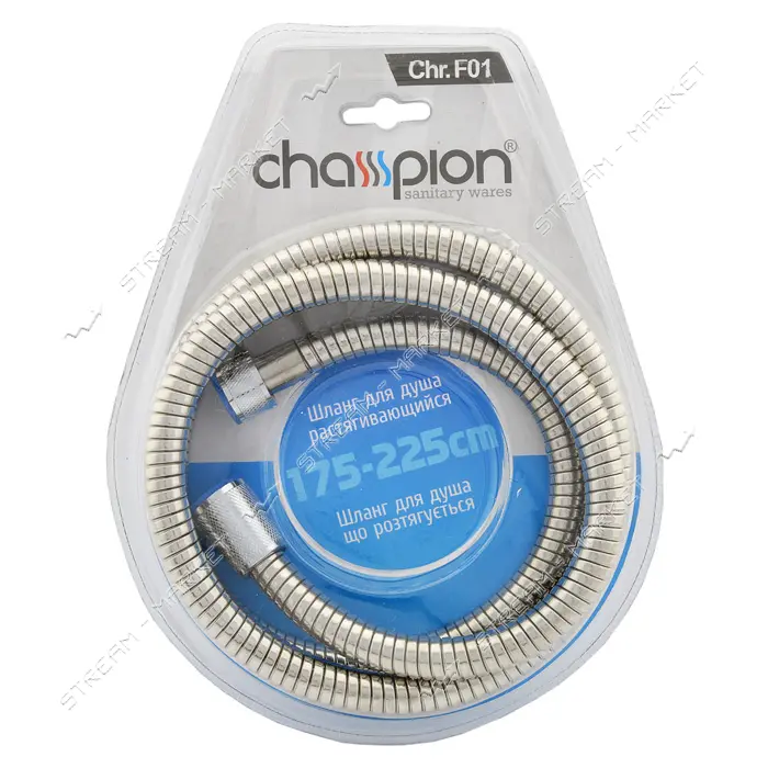 Шланг для душа Champion F01 1.75м растяжной на блистере/коробка