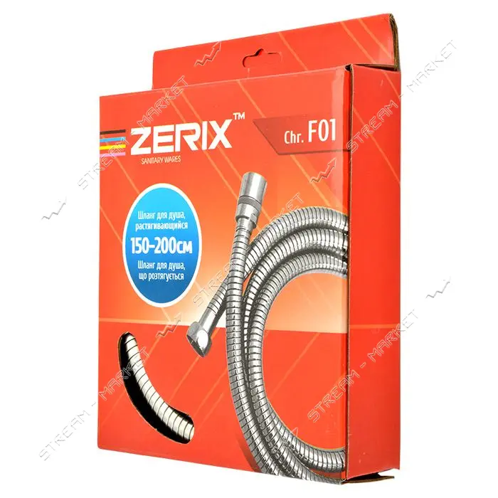 Шланг для душа Zerix F01 1.5м растяжной коробка                                                     