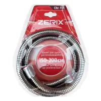Шланг для душа Zerix F01 1.5м растяжной БЛИСТЕР                                                     