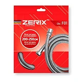 Шланг для душа Zerix F01 2.0м растяжной в коробке                                                   