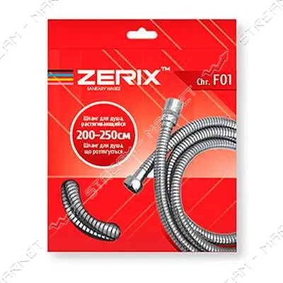 Шланг для душа Zerix F01 2.0м растяжной в коробке                                                   