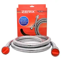 Шланг для душа Zerix F02 1.6м растяжной коробка поворотная гайка                                    