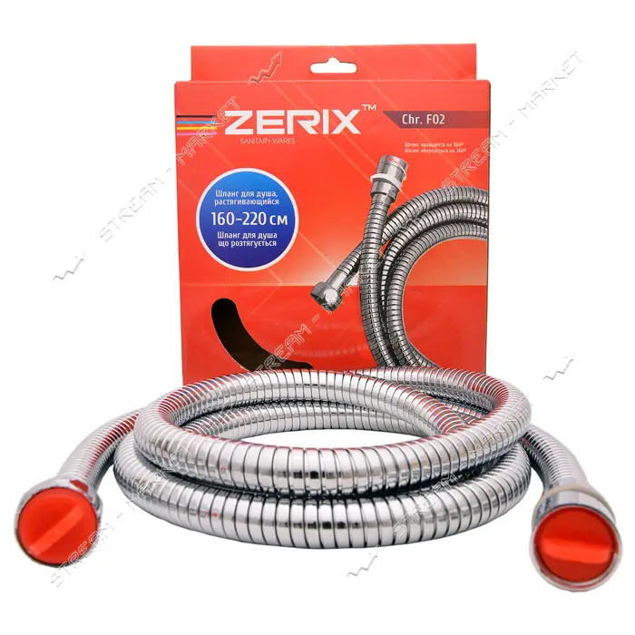 Шланг для душа Zerix F02 1.6м растяжной коробка поворотная гайка                                    