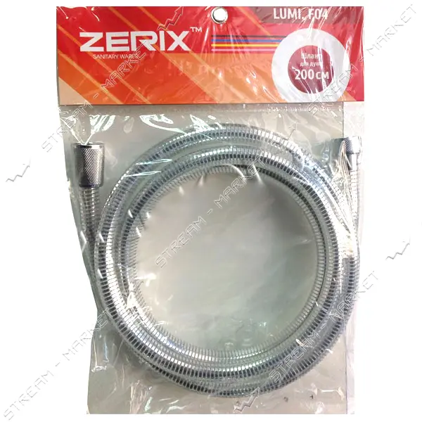 Шланг для душа Zerix F04 2.0м ПВХ силикон в пакетике