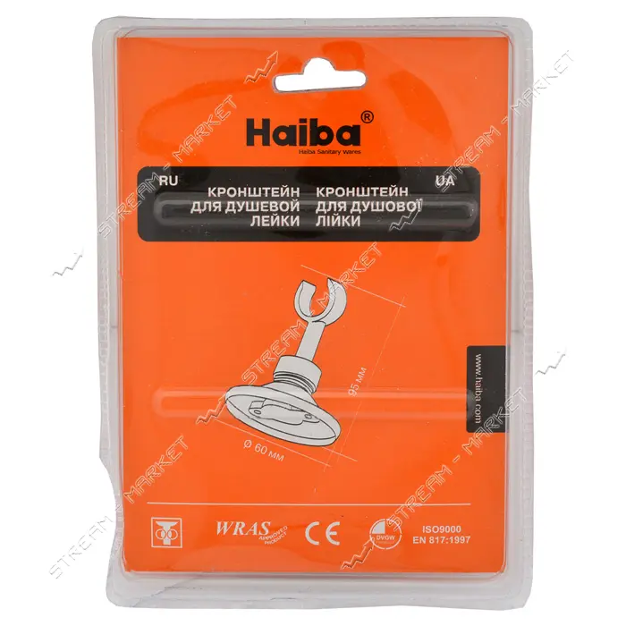 Держатель для душа Haiba эконом                                                                     