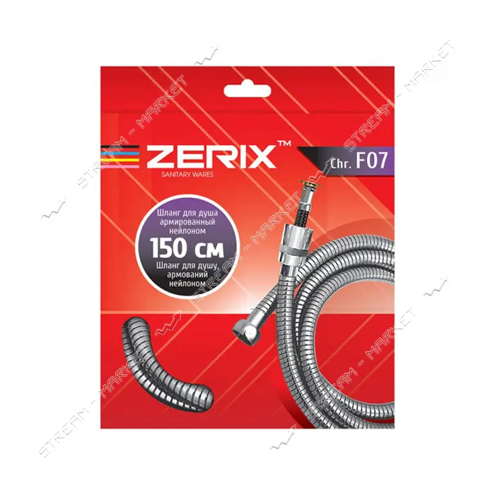 Шланг для душа Zerix F07 1.5М армированный нейлоном коробка                                         