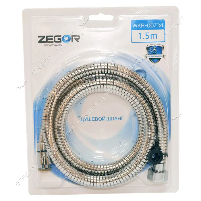 Шланг для душа Zegor WKR-007 1.5м растяжной блистер                                                 