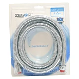 Шланг для душа Zegor WKR-008 2.0м растяжной блистер усиленный поворотная гайка