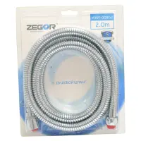Шланг для душа Zegor WKR-008 2.0м растяжной блистер усиленный поворотная гайка                      