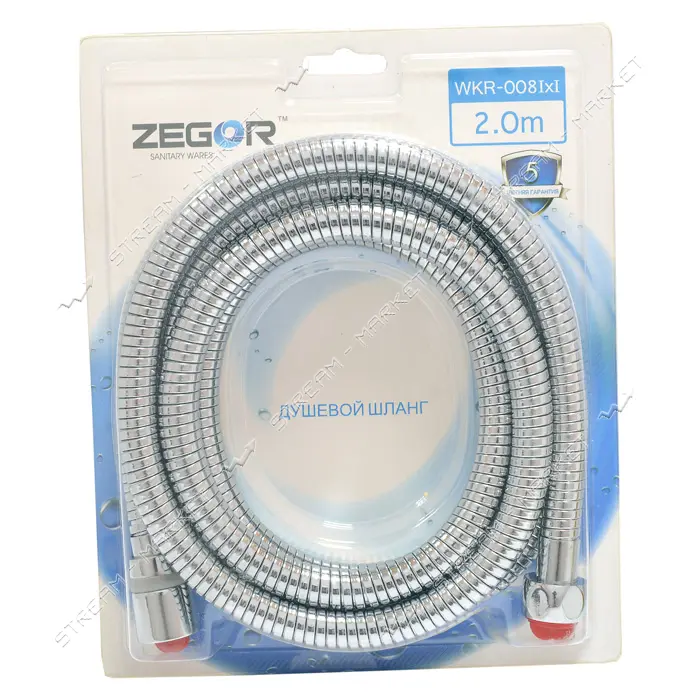 Шланг для душа Zegor WKR-008 2.0м растяжной блистер усиленный поворотная гайка