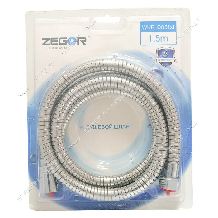 Шланг для душа Zegor WKR-009 1.5м растяжной блистер поворотная гайка