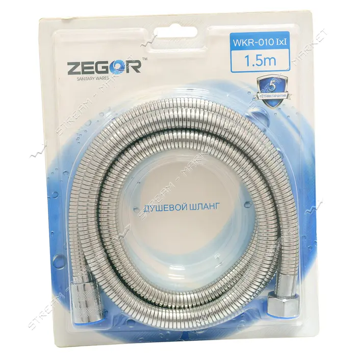 Шланг для душа Zegor WKR-010 1.5м растяжной блистер                                                 