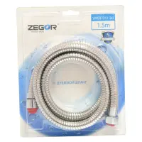 Шланг для душа Zegor WKR-011 1.5м растяжной блистер                                                 