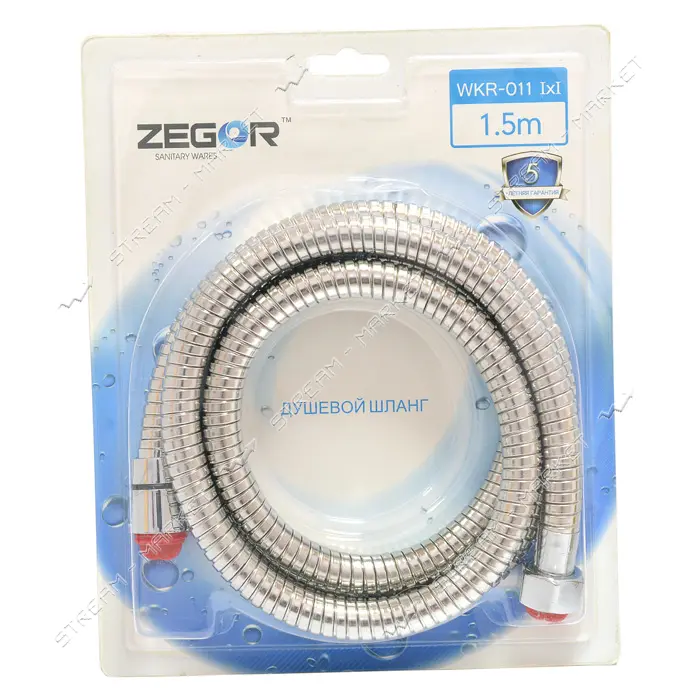 Шланг для душу Zegor WKR-011 1.5м розтяжний блістер